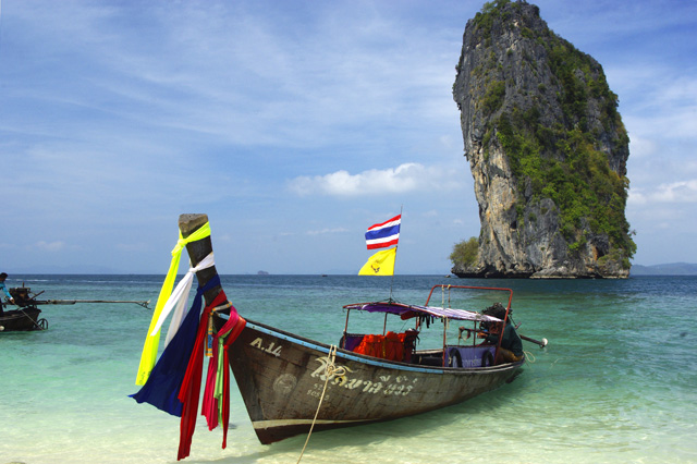 Thailand Forum • Bekijk onderwerp - Bouwtekening Thaise roeiboot